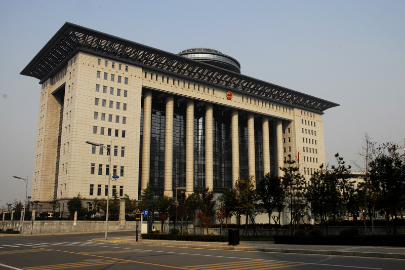 陕西省高级人民法院审判综合楼（含监理服务）